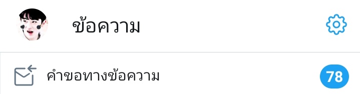 เคียวสุเกะ tweet media