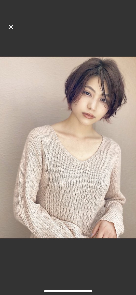 桃尻桃子 髪の毛うざいからこのぐらいまでバッサリ行こうと思う ㅇ ㅇ 顔丸いのバレるけどどうでもいい男いないし ㅇ ㅇ 桃尻桃子 髪の毛うざいからこのぐらいまでバッサリ行こうと思う ㅇ ㅇ 顔丸いのバレるけどどうでもいい男いないし ㅇ ㅇ