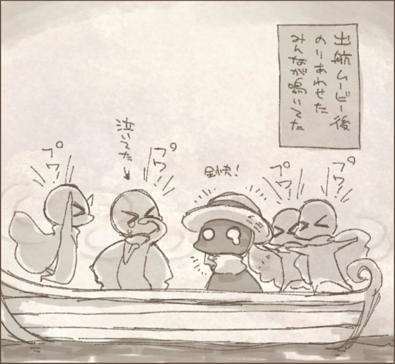 海に落ちたのしばらくトラウマになりそう
とりあえず方舟に行ってから回復しよう…って乗ったら野良さんが集まってて航行中にめちゃくちゃ回復してくれたし 灯をともして到着したあともいろんなとこで様子を見に来てくれた ありがとうありがとうね……

#thatskygame
#sky実録 