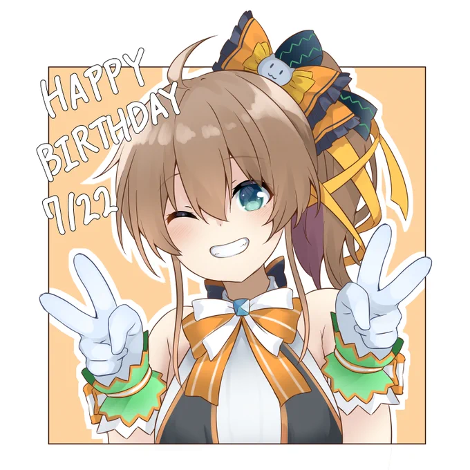 #祭絵
お誕生日おめでとうございます!
同じ日に誕生日を迎えれたこと嬉しく思います! 
