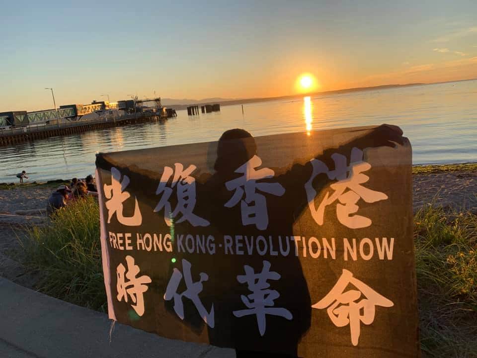 hongkongers4us's tweet image. Our friends from San Francisco Hong Kongers bot - 三藩市香港人公海bot joined with SEArious For HKG 西雅圖香港民主監察小組 @seariousforhkg to show solidarity with Hongkongers!

#FightForFreedom
#StandWithHongKong
#FiveDemandsNotOneLess