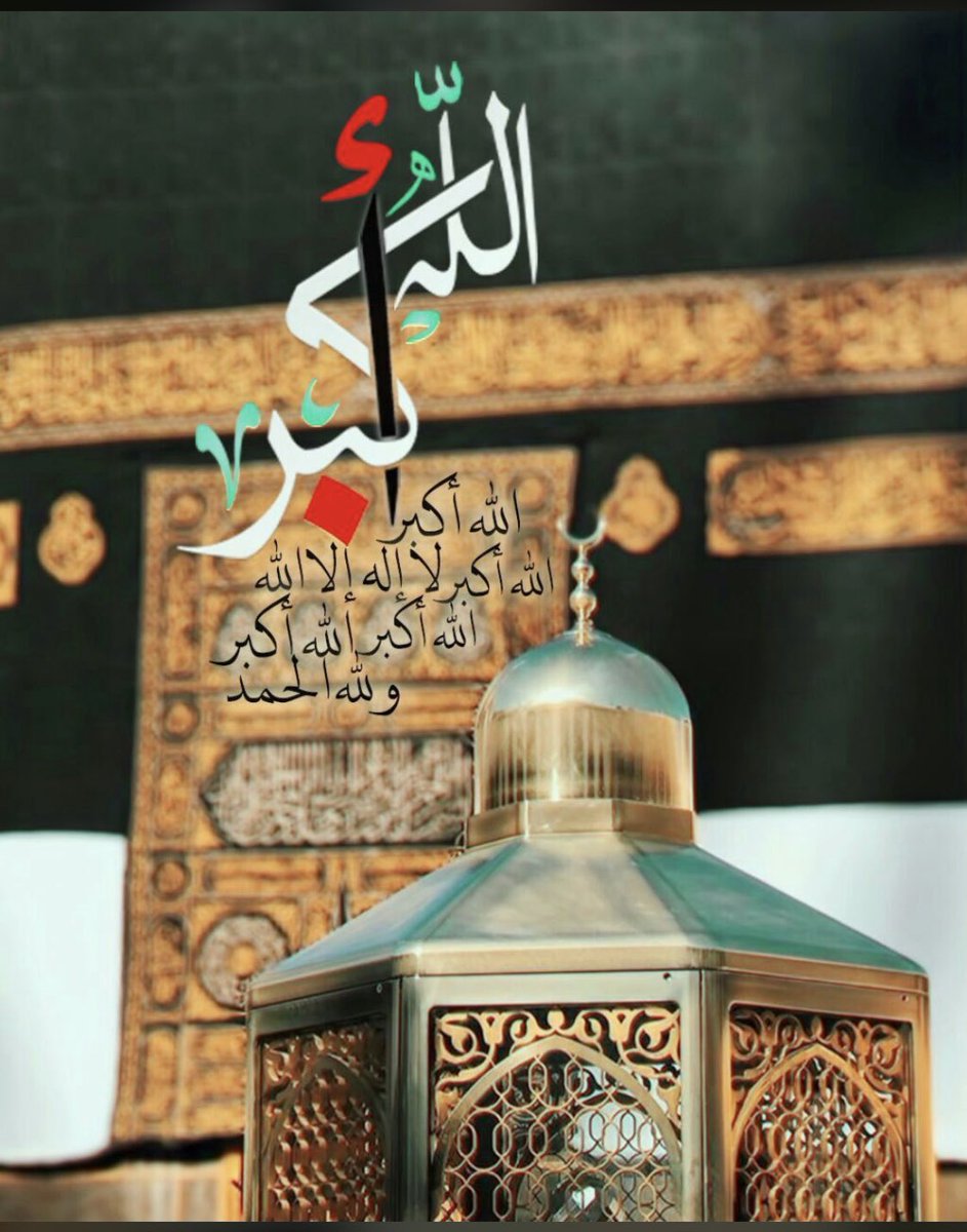 ALDAEJ tweet picture