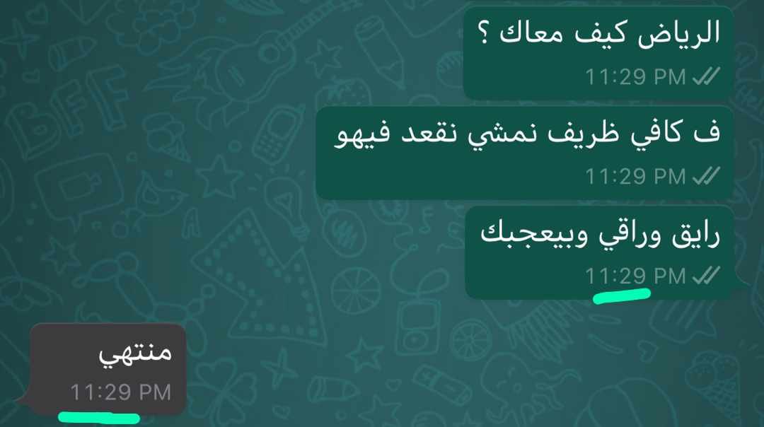 WdSaad49's tweet photo. انتو متخيلين معاي ؟ بنتفق ل طلعة في دقيقة 😂💙💙💙💙💙 https://t.co/iW72BB6gzB
