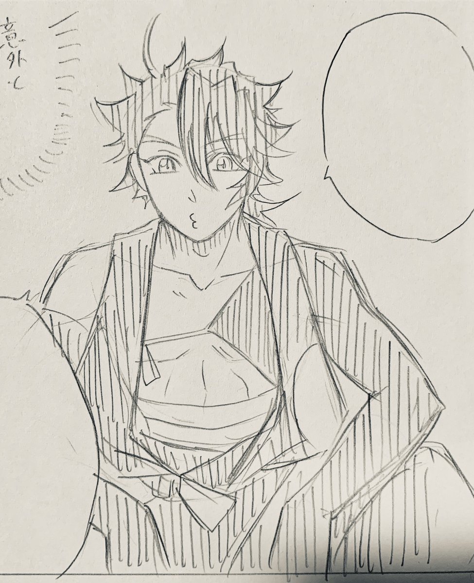 またカサカサ何か描いてるんだけど連日ねむくて遅々…… 