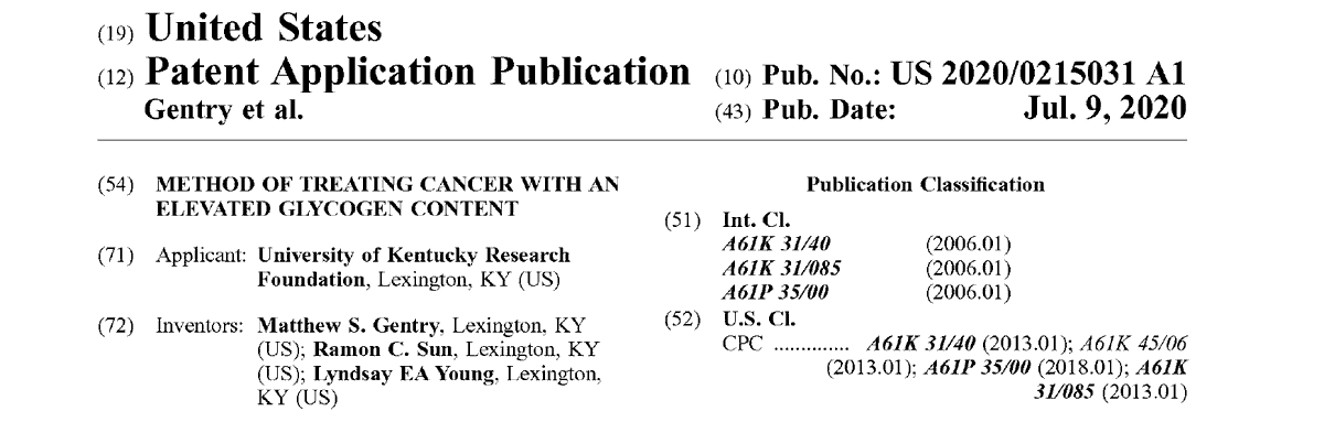 Patent ✔️🎉🧪