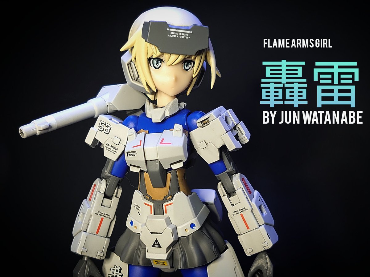 Cecil Hobby フレームアームズガール 轟雷 By Jun Watanabe やっとこさ完成しましたー そこそこのデカール量があるモデルを作りたかったので選びました 今回は塗装も デカールも スミ入れも 仕上げ塗装も全部パーツはバラバラの状態で進行して最後に