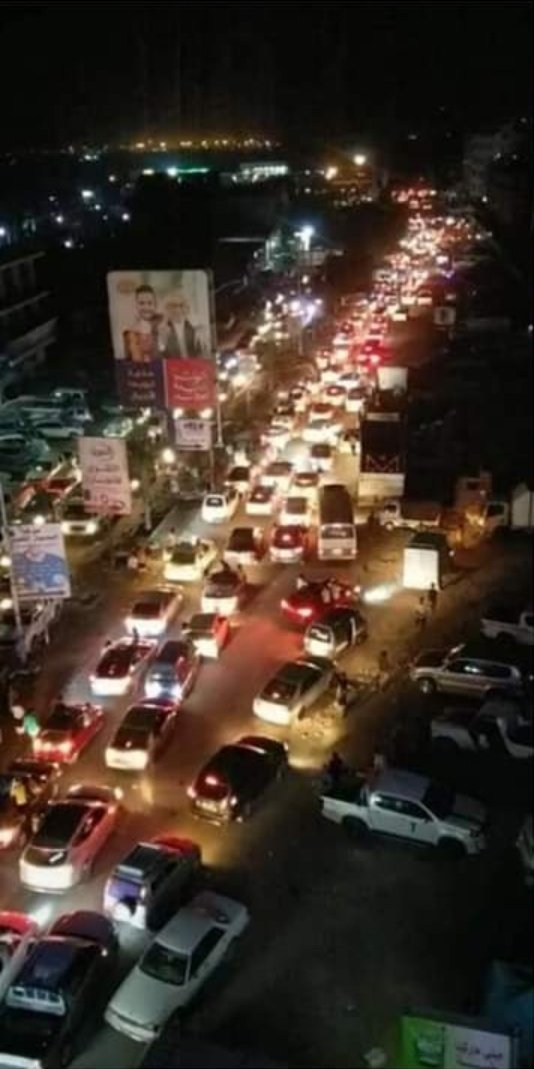 MissSumaiya's tweet photo. A blind young man recently posted on Facebook that he's getting married within 2 days & that he has no friends to attend his wedding. The wedding day came and a huge crowd showed up.All of them cheering. “Don't worry Muhammed, we are your Friends”😭❤️
#Unitylove #Yemen #Aden https://t.co/W1iQdaq5BH