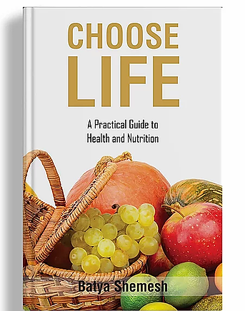 The Creator of the World commanded us to choose life. Choosing life means choosing health, physical, and spiritual. Batya Shemesh writes fascinating explanations to Bible passages from the perspective of an alternative healer.

amzn.to/2LQ5cEX