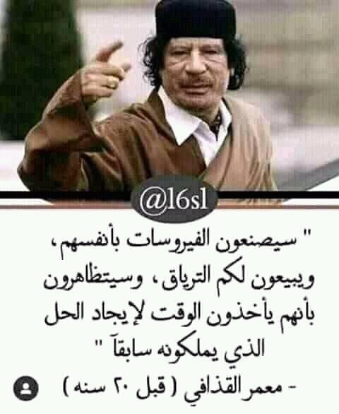 الوقت tweet media