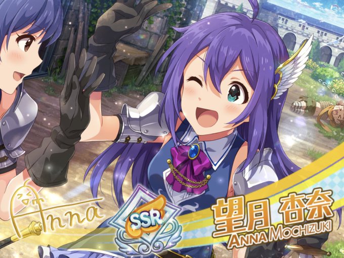 Ssr確定チケットのtwitterイラスト検索結果