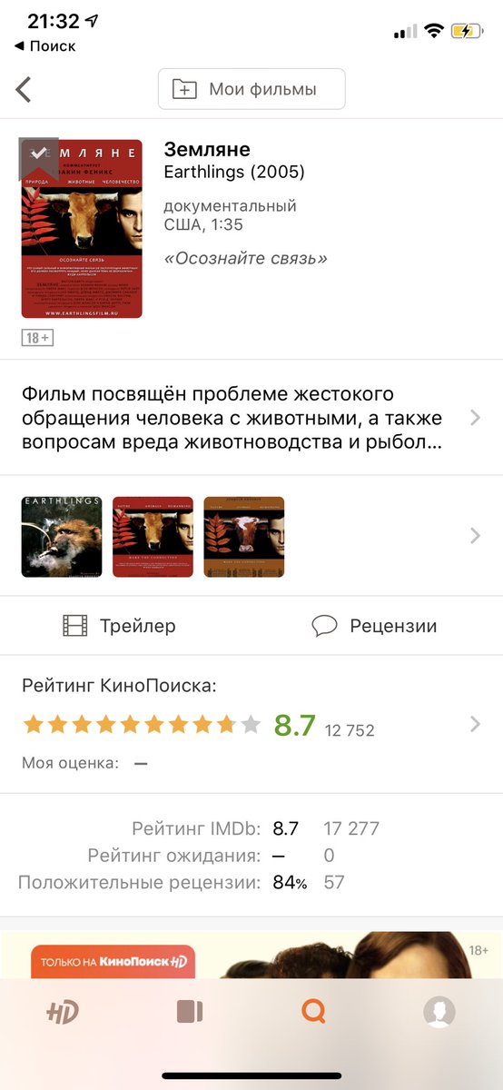 Kotov_K's tweet photo. Ну ок. https://t.co/hfgazgf1ES