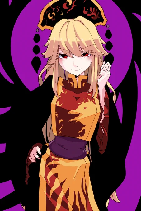純孤さん 