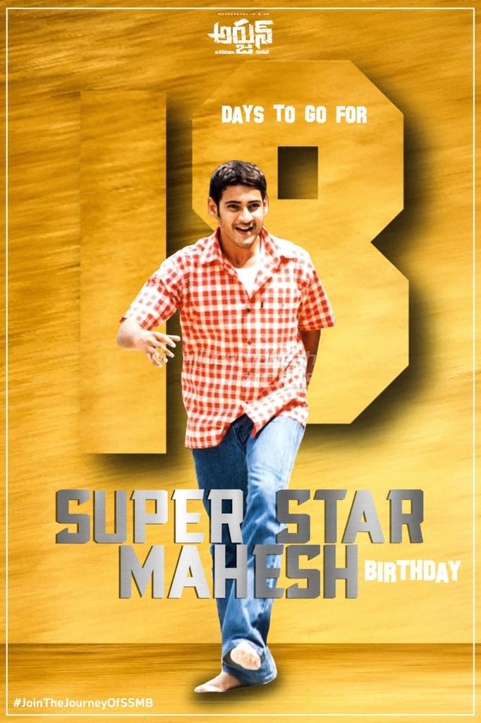 sunny_devotee's tweet photo. 18 Day's To Go 💥🕺🥁
To My DEMIGOD💖🙏
Born Day🤩
#PureClassic Pic😎💥
10Th Film #Arjun
#MaSSMB On The Way Get Ready DHFM'S 😎
India's Biggest Brutal Massive💥 Bday Trend Loading..😎🔥
#JoinTheJourneyOfSSMB🔥
#SarkaruVaariPaata @urstrulyMahesh #MaheshBabu https://t.co/RAR5Fz5CiA