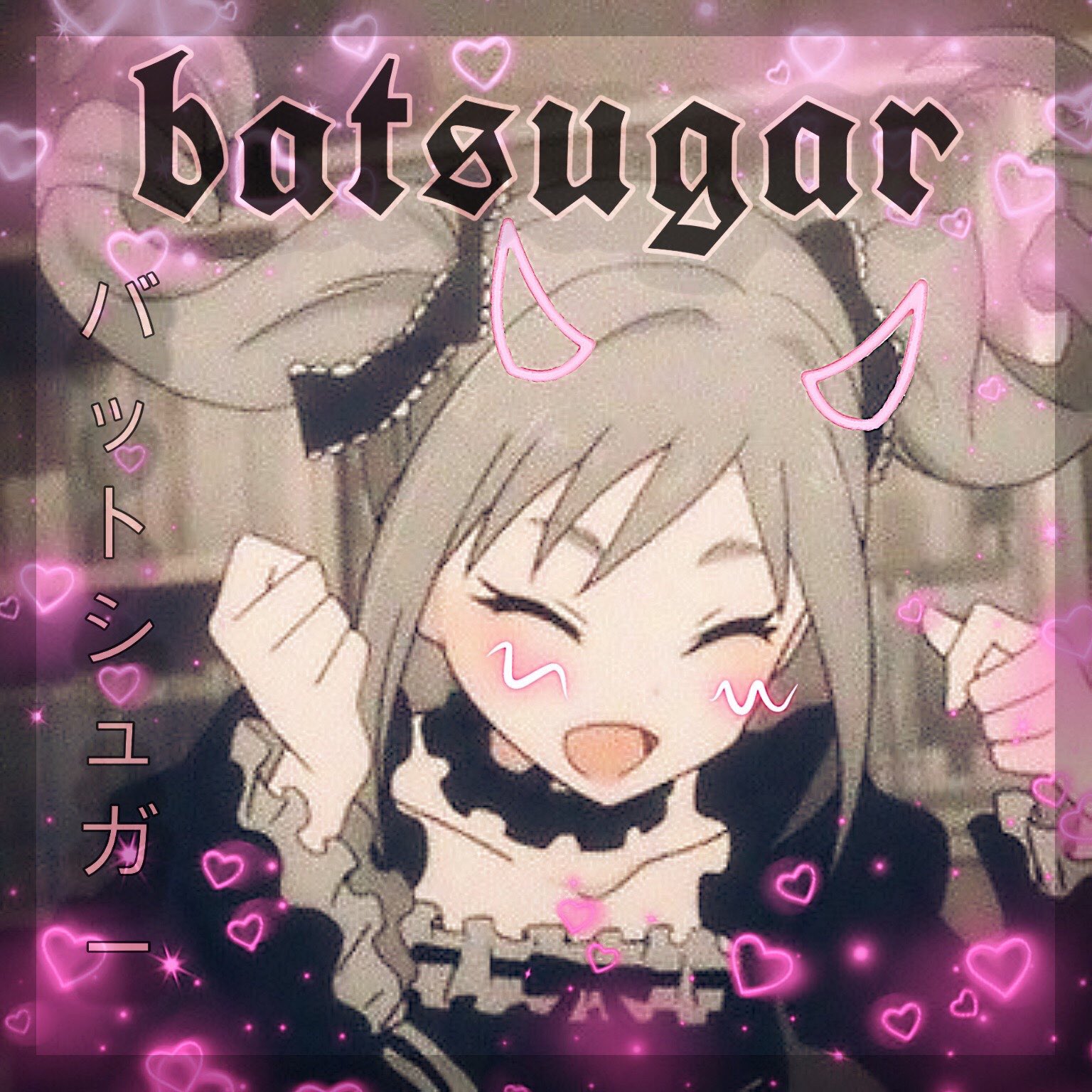HTAO on X: I made new roblox group icons for batsugar and ERIEN! 🦇🌸  Currently looking for group allies w similar clothing :) #roblox #robloxdev  #robloxdesigner #edits #aesthetic  / X