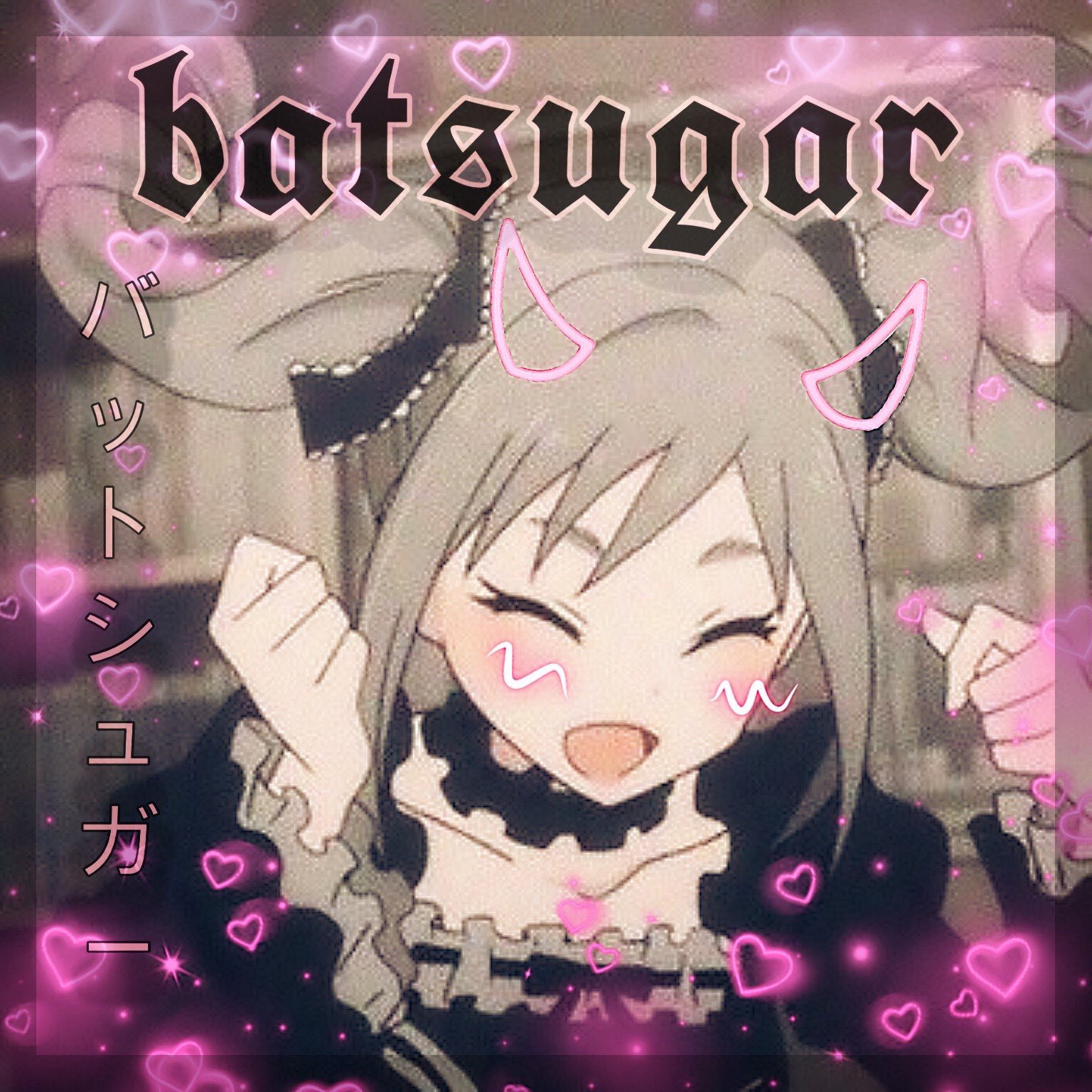 Practlces I Made New Roblox Group Icons For Batsugar And Erien Currently Looking For Group Allies W Similar Clothing Roblox Robloxdev Robloxdesigner Edits Aesthetic T Co Cpteginwh4 Twitter