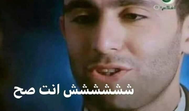 لما حد يتناقش معايا الفتره دي
انا: