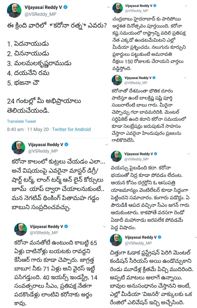 EdeKGkRUEAEp09X?format=jpg&name=large