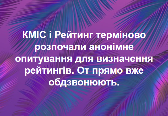 Зеленський видалив відео, на якому виконував вимогу терориста з Луцька - Цензор.НЕТ 1072