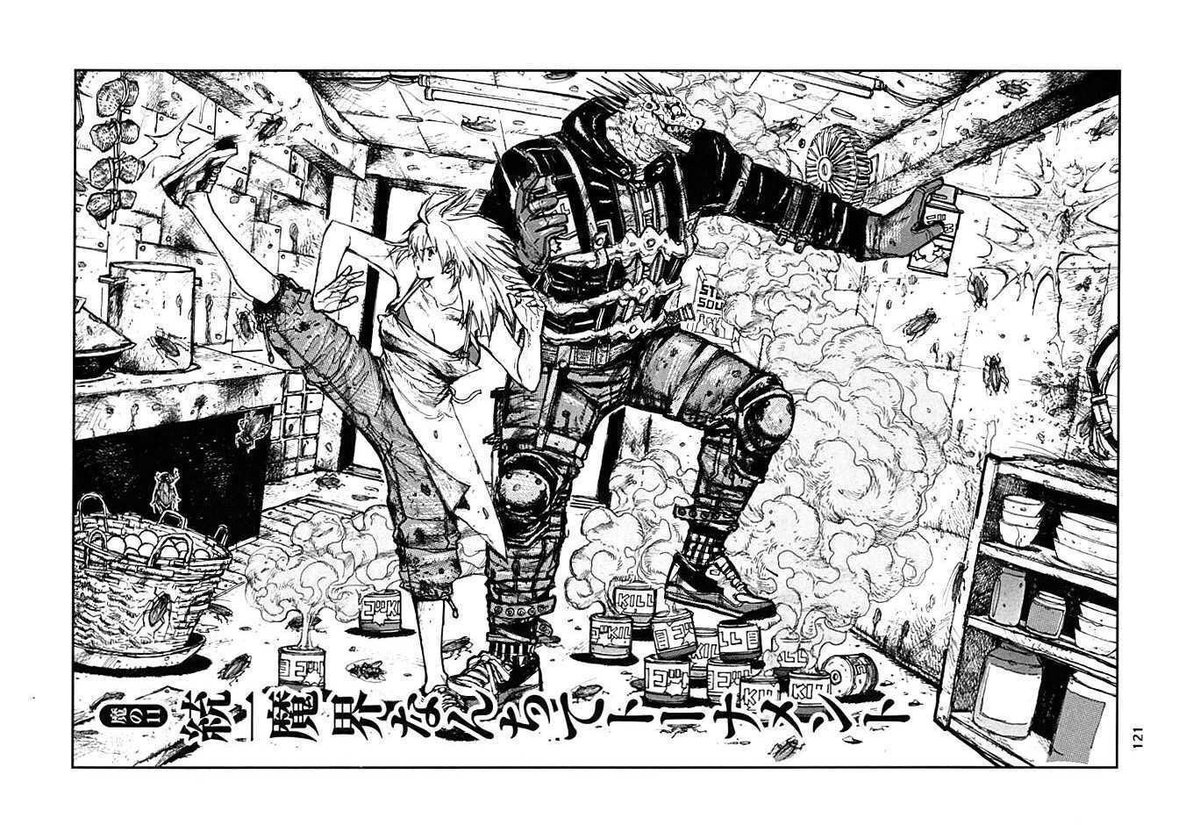 1. Plot and MC, Kaiman is a amnesiac in a world of magic and devils. Teaming with his best friend Nikaido as he goes around The Hole and world of Dorohedoro trying to find the Magic User who turned his head into a lizard while managing a gyzo restaurant. But the journey-