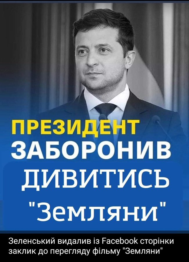 EdeOI4oWAAAhUbN?format=jpg&name=900x900