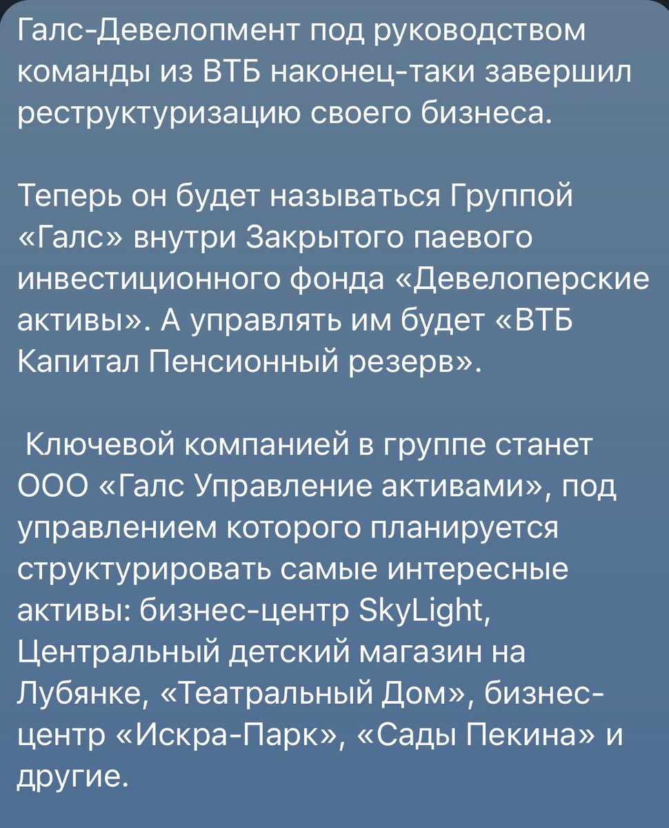 iDetkov tweet picture