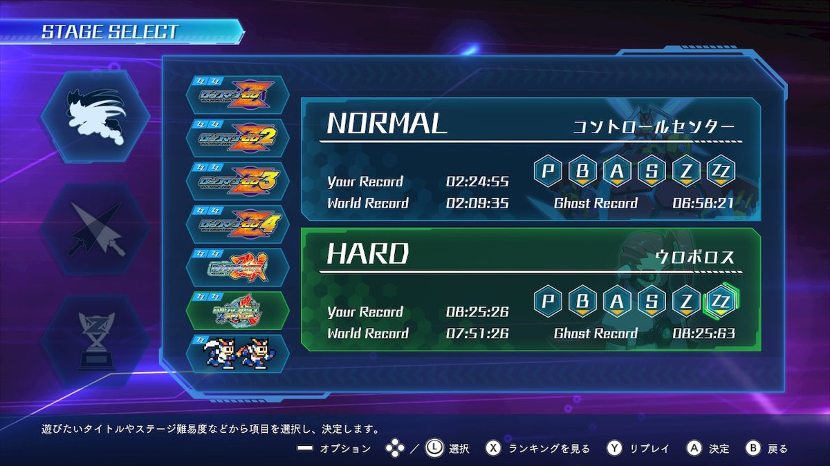 grega1207's tweet image. The first ALL Rank ZZ runner in Taiwan (the eighth in the world)
And Kanban girl is so cute!

台湾初のオールランクZZプレーヤー（世界で8人目）
そしてかんばん娘はすごくかわいい！