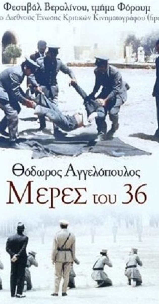 lnputtamchetty's tweet photo. Intriguing.
#TheoAngelopoulos
#Daysof36 https://t.co/POQ8M4Sj4i