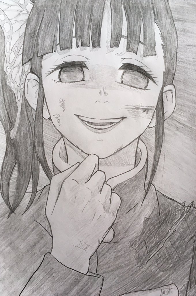 Kimetsu no Yaiba 