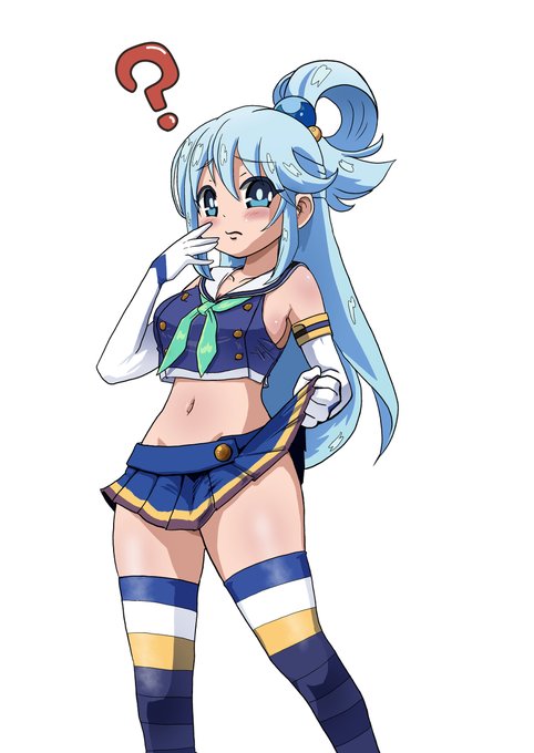 カズマが本来の服とすり替えておいた衣装に気づかず着つづける女神 #このすば #アクア #衣装チェンジ https://t.co/aZe93KdWgm 