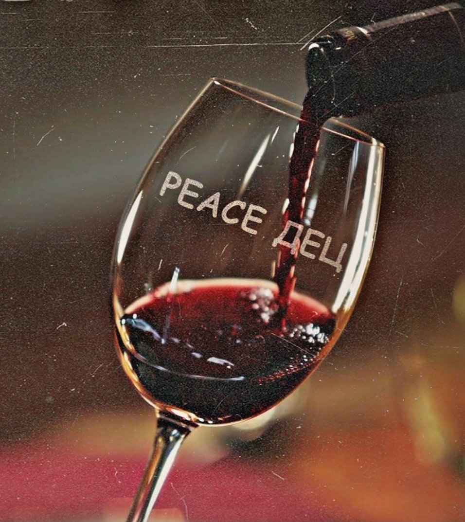 Eye Bleach (@imoveritas) on Twitter photo 