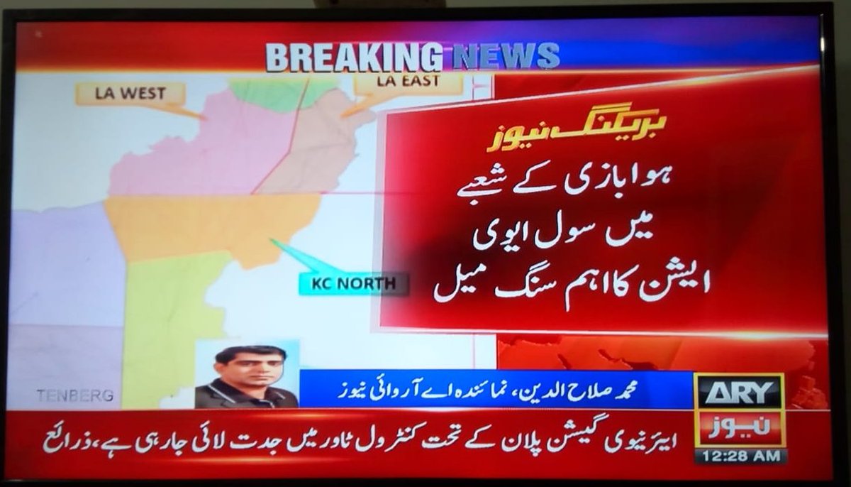 salahary's tweet photo. #Msalahuddin
#ARYNews https://t.co/ba6lDNhDdX