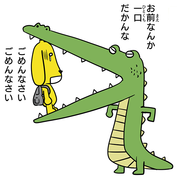 ぷうしゃん Puusyansyan Twitter ぷうしゃん Puusyansyan Twitter
