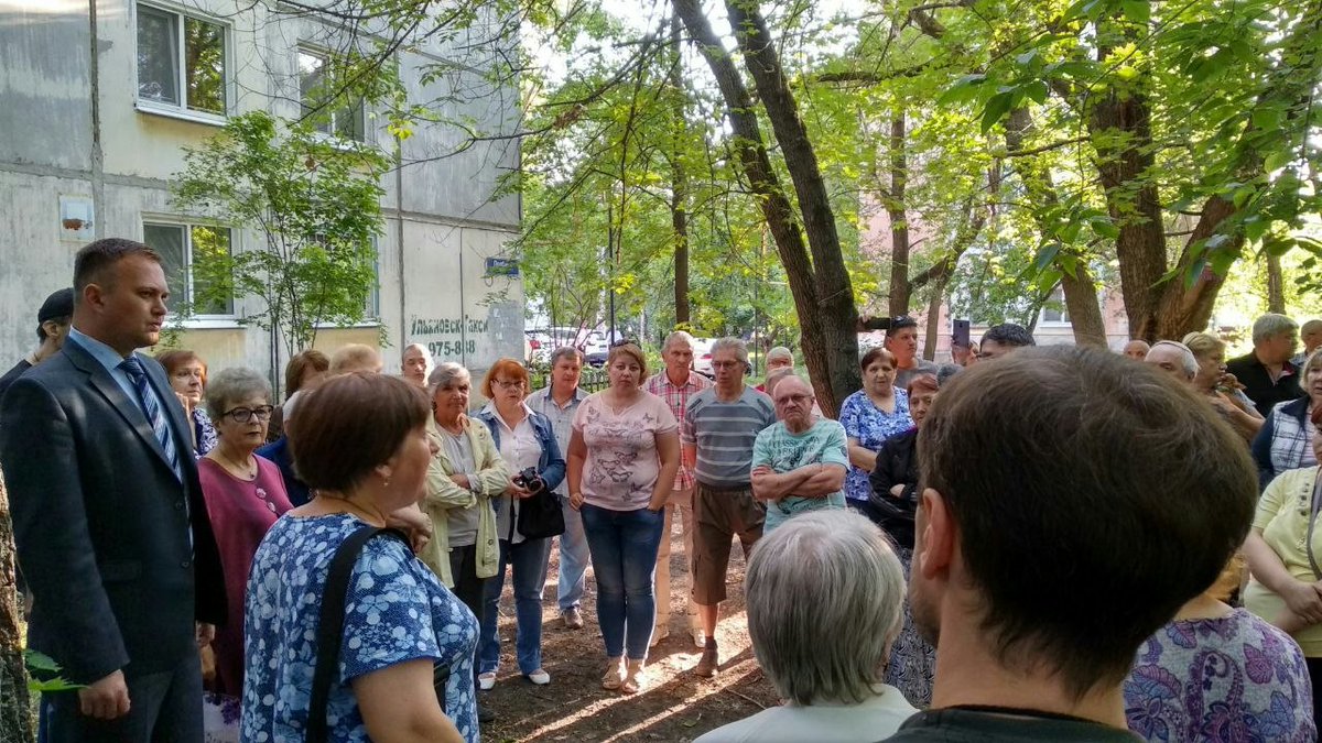 Друзья, Вы знаете меня как юриста, активиста, общественника, который всегда старается прийти на помощь и сделать всё, что возможно, для защиты прав людей и торжества справедливости. На этот раз мне самому нужна помощь ульяновцев. Политическая помощь vk.com/wall213067876_…