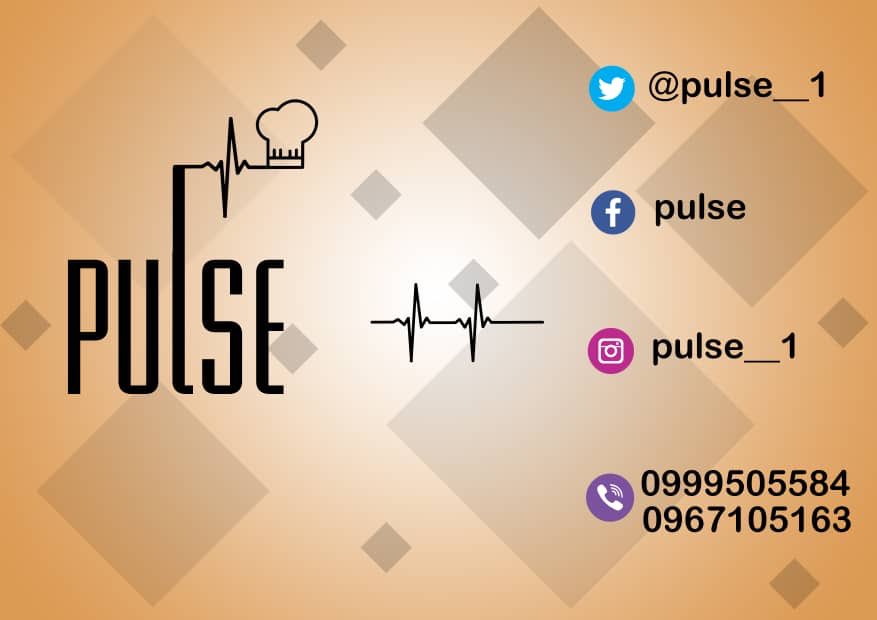 pulse___1's tweet photo. كل صفحات علي انستقرام وفيس وتويتر وارقام التواصل 🔥🖤 https://t.co/NHqInQUUPe