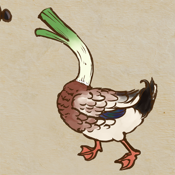 鴨が葱をしょって来るのtwitterイラスト検索結果