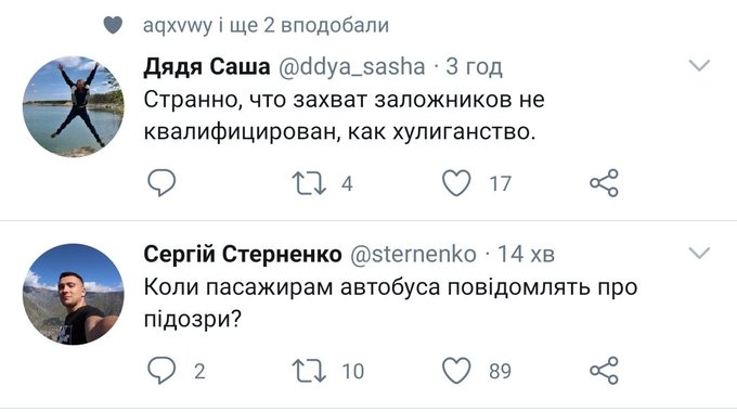 EdejYFmXkAsXLTb?format=jpg&name=small