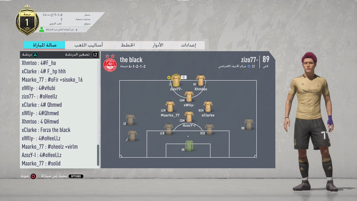the_black_FC's tweet photo. "New title " 166🏆

شكرًا للأبطال 🤩🖤👏🏻

#Pro_clup
#برو_كلوب https://t.co/JSnFMxoEtP