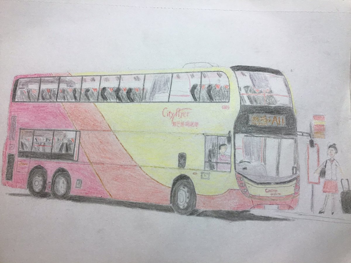 AndrewT38759657's tweet photo. Citybus Dennis Trident E500mmc 12.8m coach
#bus
#cityflyer
#enviro500
#AirportBus https://t.co/67bOGTDIMT