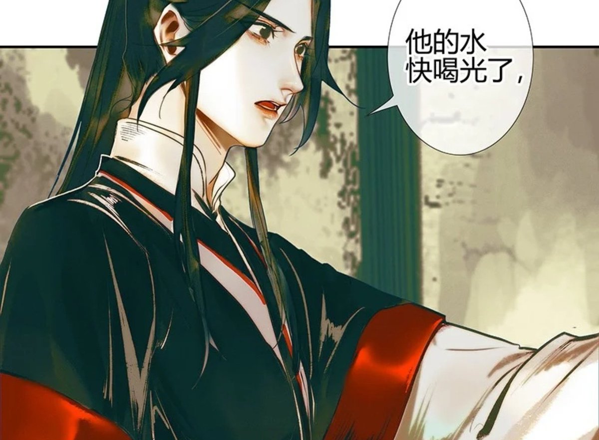 hua cheng: *adds "indirect kiss blocker" to his mental list of all of mu qing's offences* 