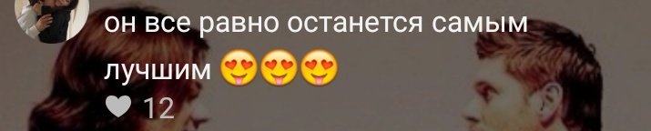 otsosysuge's tweet photo. #бледныйнасильник просто напомню вам о том, что Тодоренко до сих пор хейтят и ломают её карьеру https://t.co/UE41wsCcNT