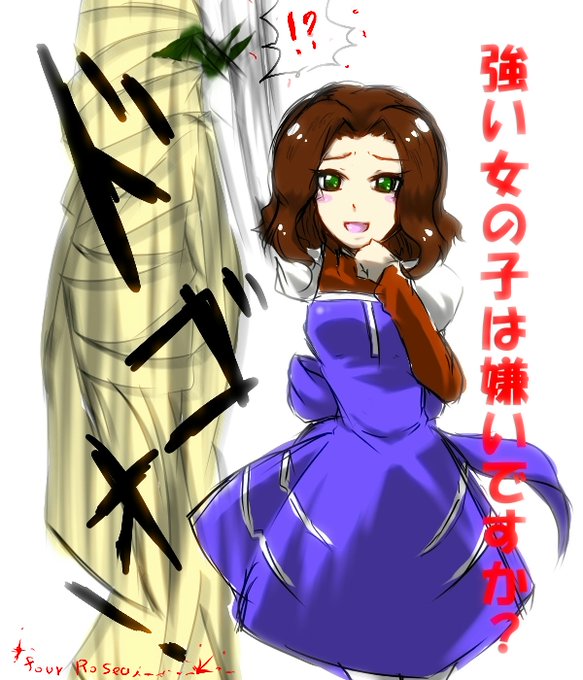 ボクらの太陽のtwitterイラスト検索結果 古い順