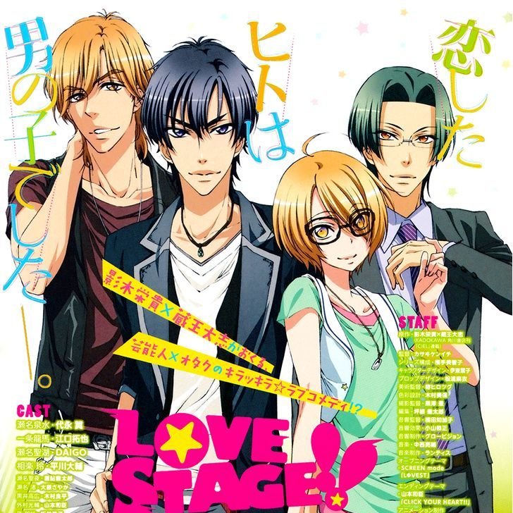 Everything Yaoi Today S Yaoi Is Kuro X Koi Ao Works At A Kindergarten Where He Has A Crush On A Parent Ao S Twin Brother Shows Up At His Place One Everything Yaoi Today S Yaoi Is Kuro X Koi Ao Works At A Kindergarten Where He Has A Crush On A Parent Ao S Twin Brother Shows Up At His Place One