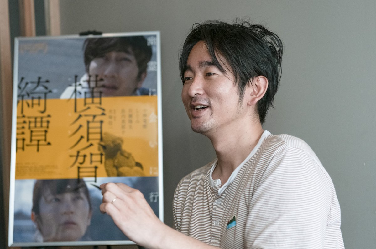 映画配給cinemago 映画 横須賀綺譚 トークショー 日時 7 22 水 21 10回 上映後 ゲスト 切通理作 さん 評論家 大塚信一 監督は 切通さんと何を語り合うのか ミステリーゾーン Sfアンソロジードラマ ぜひ お出かけください