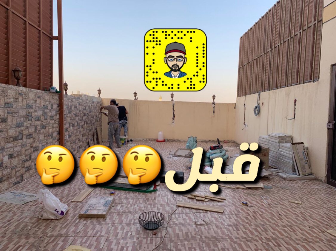 aamalsaudia's tweet photo. مظلات⛩
احدى اعمالنا بمدينة جده 
شركة اعمال الاقتصاد 
#مظلات 
#جلسات_خارجيه
#مظلا_حدائق
0553855100
https://t.co/enDur7UTSe https://t.co/aDMvzUMcUz