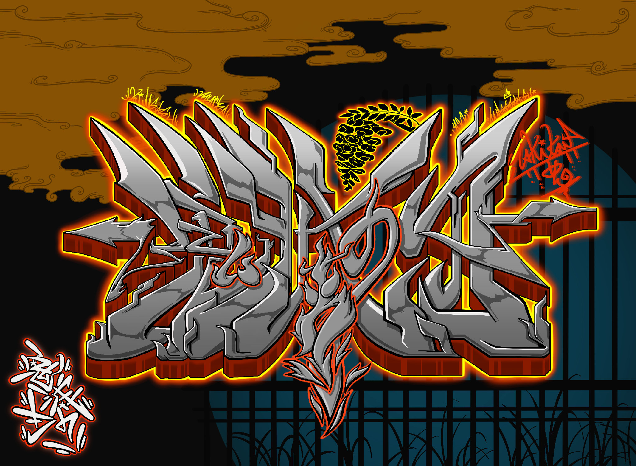 鬼滅の刃 作品集 Twitter