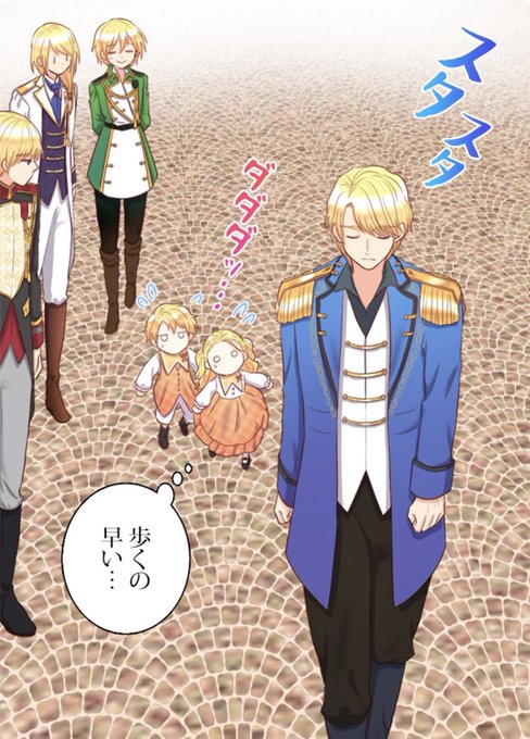 人気ダウンロード 双子 兄弟 イラスト 双子 イラスト 兄弟 Freepnggejp5wml