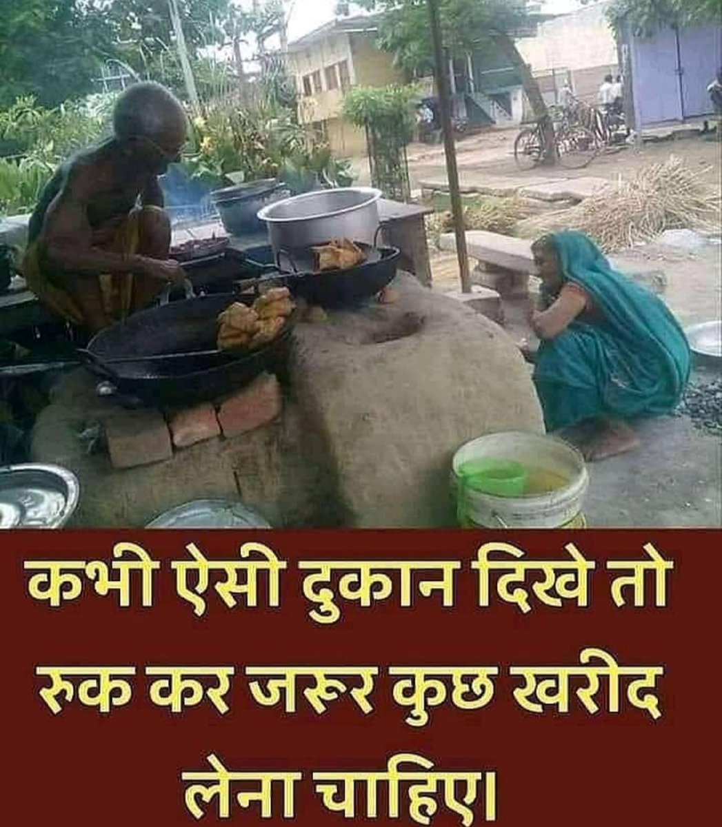 mahendra_AIR's tweet photo. If you don't share anything else share this one. https://t.co/rT7dWo7CsF