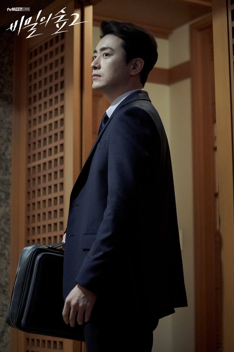 생활형 검사 서동재 X 한조 회장 이연재 시즌 2에도 어김없이 등장★ ⠀ #비밀의숲2 8월 tvN 첫 방송 #침묵을원하는자모두가공범이다 #비숲 #tvN #토일드...