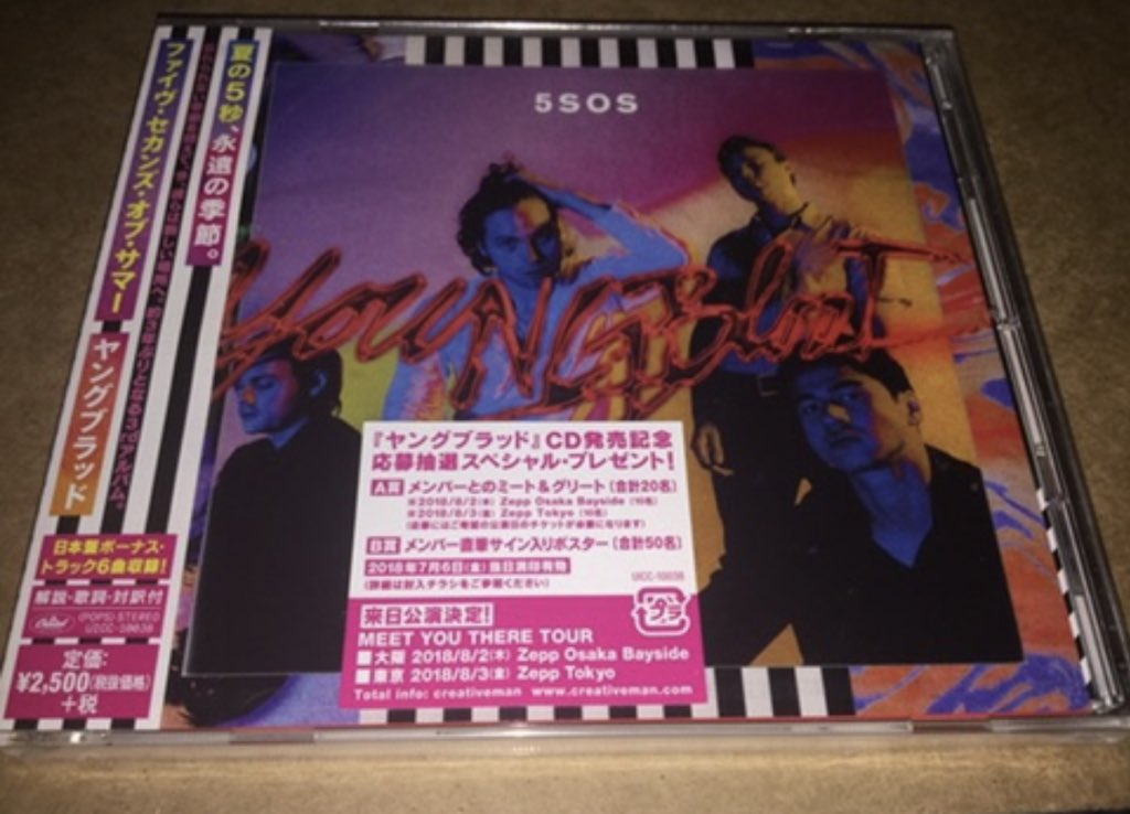 ProjectLuke5SOS's tweet photo. Two years ago...I got the Japan version of “Youngblood” just so I could get the deluxe track ‘Midnight’!💖
@Luke5SOS #ProjectLuke5SOS #LukeHemmings #5SOSCALM #CALMOutNow #5SOS #AshtonIrwin #MichaelClifford #CalumHood #5SOSMerch #5SOSMerchandise #Youngblood
Photos taken by me📸 https://t.co/WcN7oWsHIv