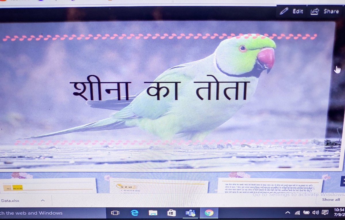 BhanotMadhuri's tweet photo. Remote Learning #grade3rd #Attendee61#Hindi  #chapter4 revision 
 #remotelearning #MicrosoftEDU #MicrosoftTeams #MIEExpert @STSWSRAJGOMAL @Prabhjo60556013 @cbseindia29 https://t.co/3afvFtGHfP